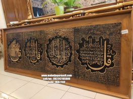 kaligrafi kayu jati